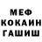 МЕТАДОН белоснежный Katarina Shabanova