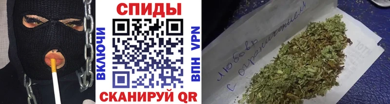 закладка  Малая Вишера  Бутират вода 