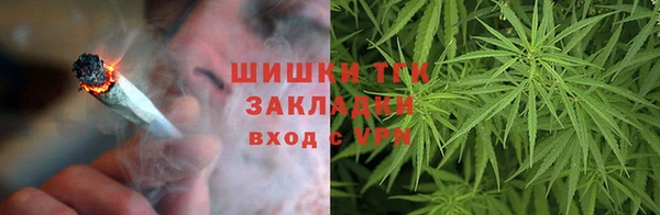 марки lsd Богданович