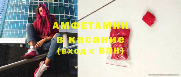 apvp Ростов