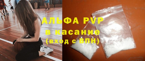 марки lsd Богданович