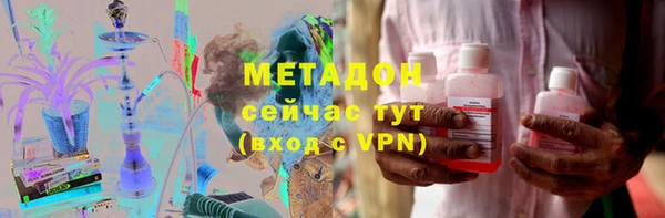 марки lsd Богданович