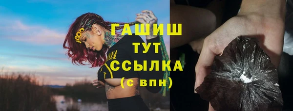 марки lsd Богданович