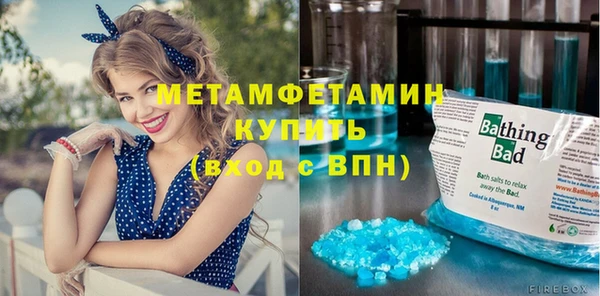 каннабис Бородино