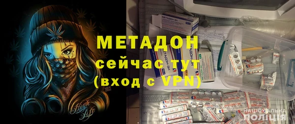 apvp Россошь