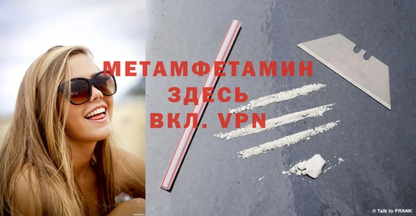 марки lsd Богданович