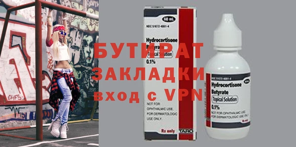 apvp Ростов