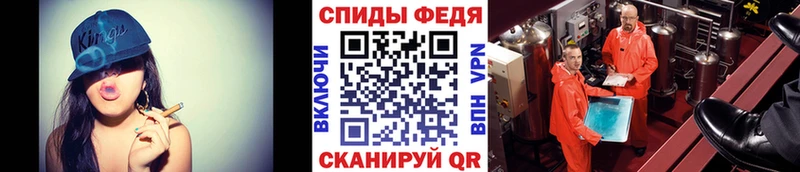 Первитин мет  Малая Вишера 