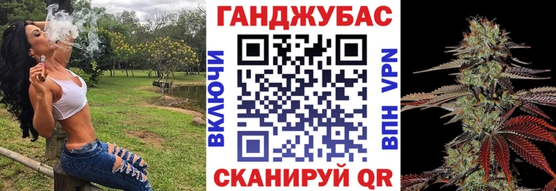 МАРИХУАНА индика блэк спрут ONION Малая Вишера продажа наркотиков